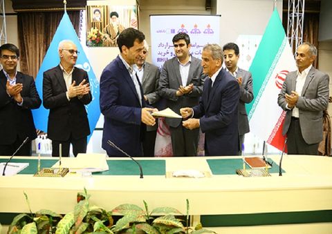 قرارداد ساخت واحد تصفیه نفت کوره پالایشگاه اصفهان