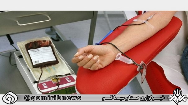 کاهش اهدا خون در ماه مبارک رمضان در قم