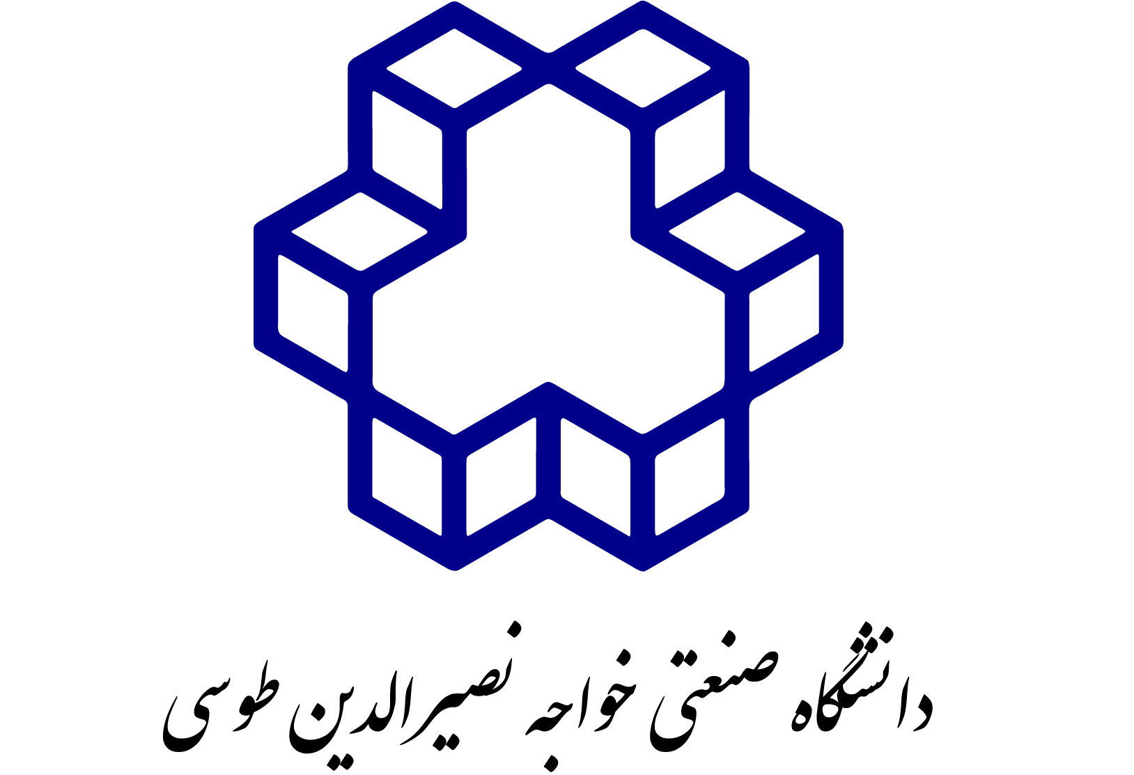 نشست زمین در دانشکده علوم دانشگاه خواجه نصیر