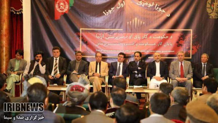 هشدار شورای نامزدهای ریاست جمهوری به دولت افغانستان