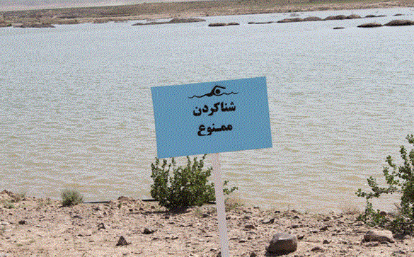 ممنوعیت شنا در تاسیسات آبی فارس