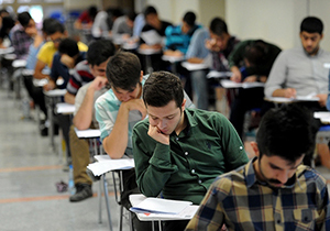 آغاز رقابت بیش از ۳۳ هزار داوطلب در آزمون کارشناسی ارشد در فارس