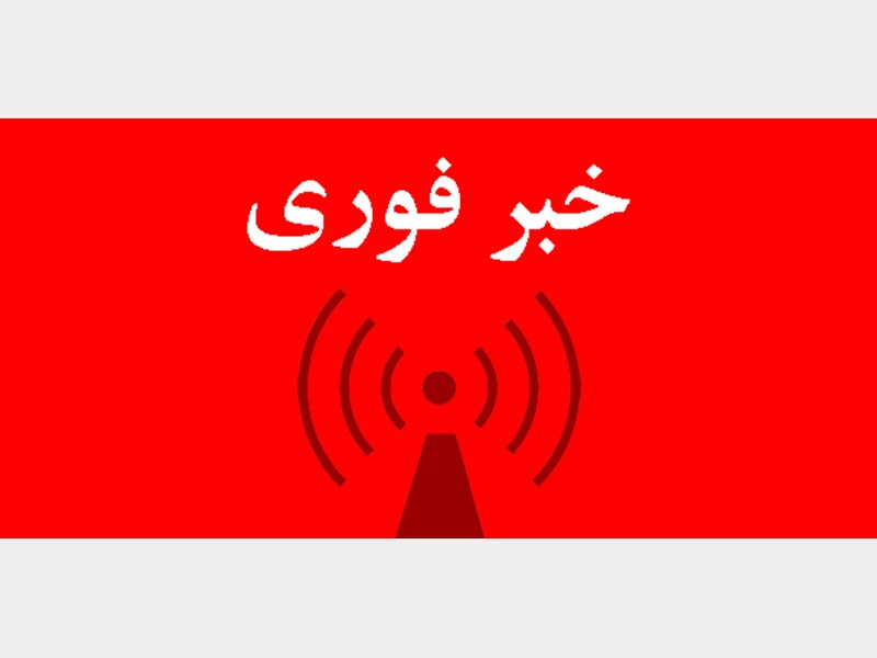 شنیده شدن صدای دو انفجار از دریای عمان