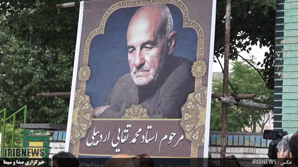 مراسم گرامیداشت شاعر حسینی استاد محمد تقایی