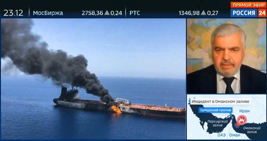 آمریکا مسئول حمله به نفت کش هاست