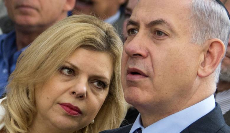 همسر نتانیاهو در پرونده سوء استفاده از بودجه دولتی محکوم شد