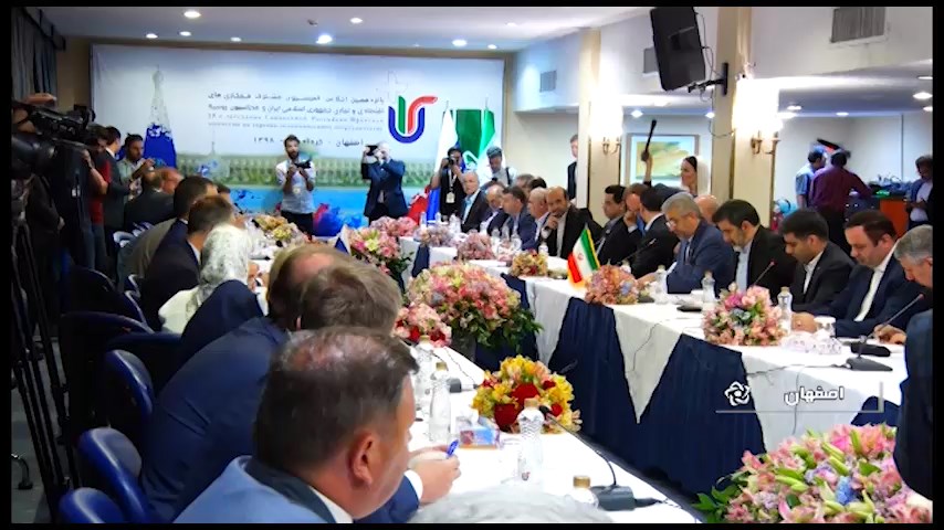 اجلاس کمیسیون مشترک همکاری ایران و روسیه