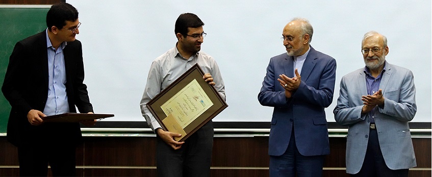 اعطای جایزه علیمحمدی به دانشجوی پردیس علوم دانشگاه تهران