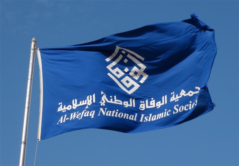 قانون مبارزه با تروریسم، سلاح رژیم بحرین برای مبارزه با دگراندیشان