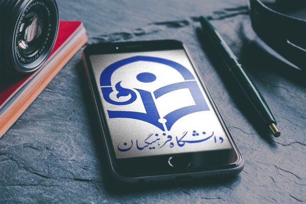 دانشگاه فرهنگیان در قوچان راه اندازی می‌شود