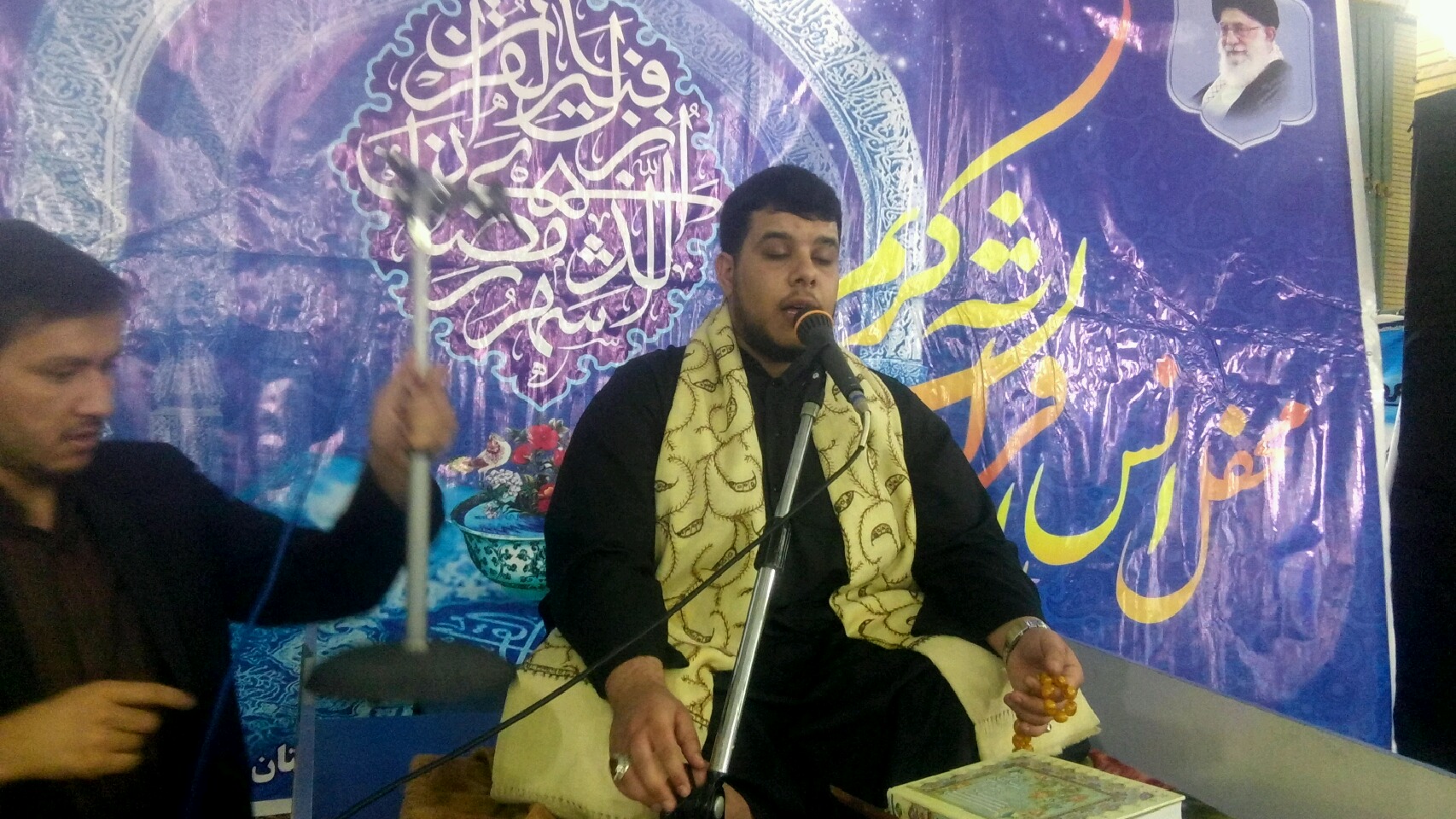 برگزاری محفل انس با قرآن در جغتای