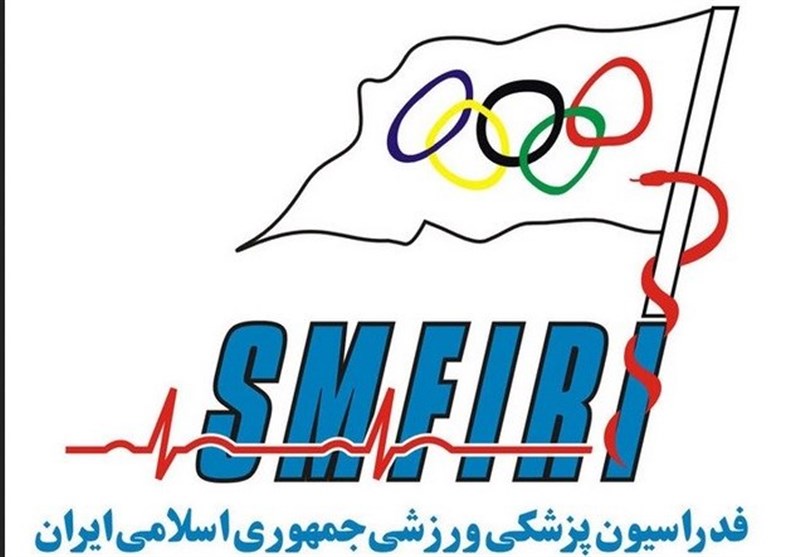ثبت رکورد ساماندهی ورزشکاران ایران