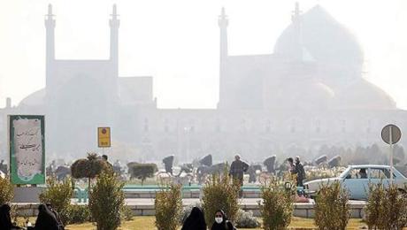 هوای شهر اصفهان ناسالم برای گروههای حساس