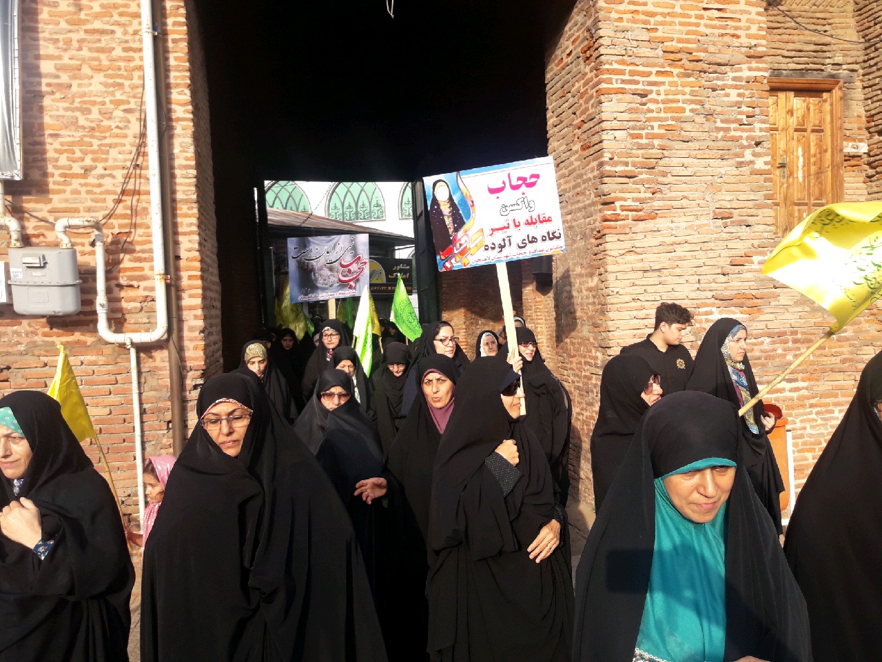راهپیمایی برای گسترش عفاف و حجاب