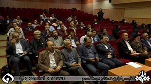 اولین گردهمایی کشوری مسئولین بسیج اساتید دانشگاه فرهنگیان در قم برگزار شد