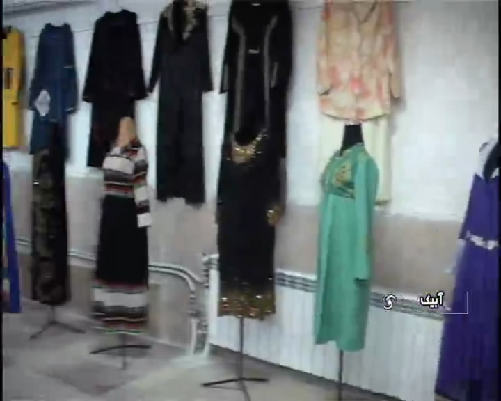 گشایش نمایشگاه عفاف و حجاب در آبیک