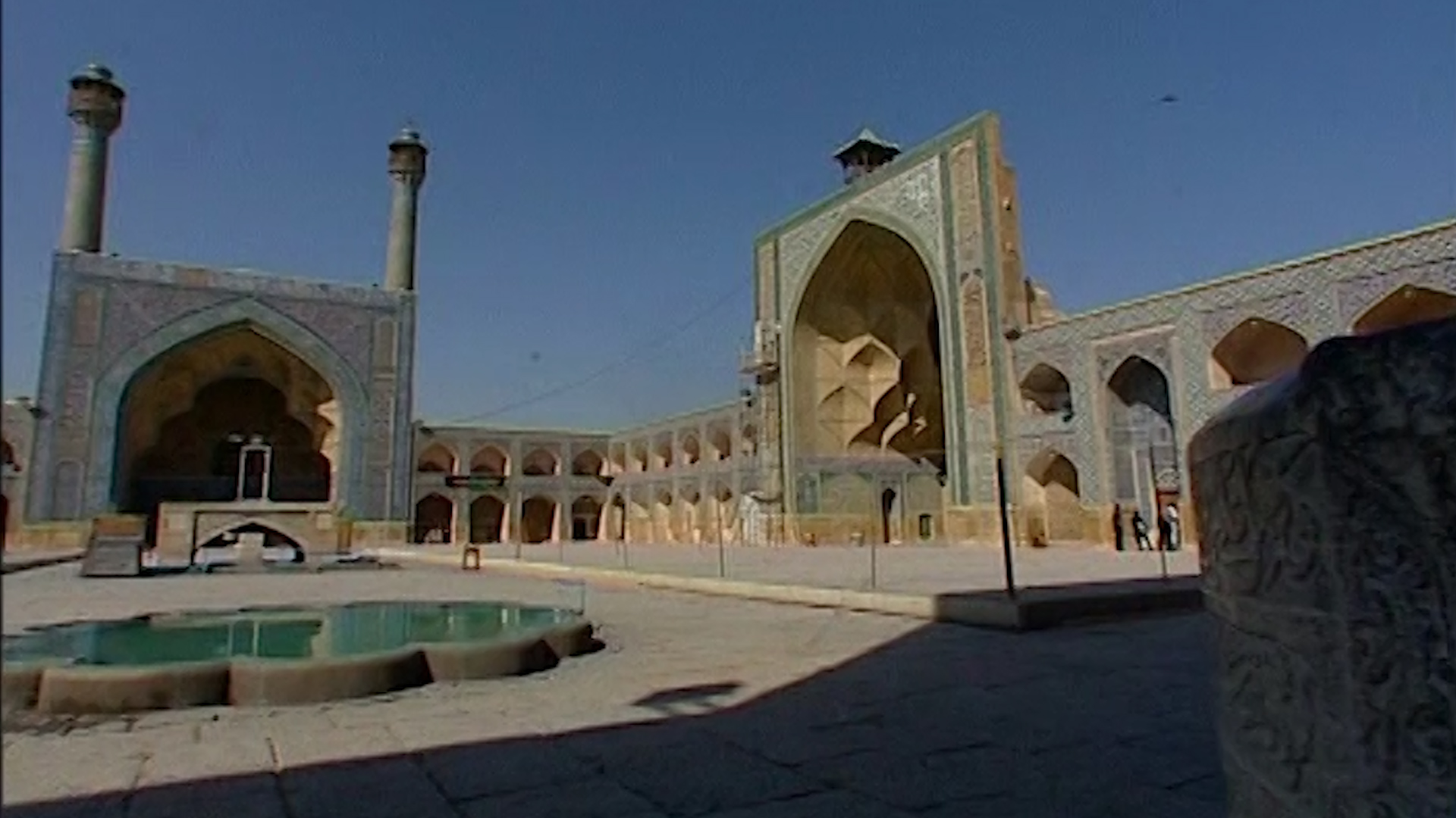مسجد جامع اصفهان، یادگاری اصیل از  فرهنگ و تمدن ایران اسلامی