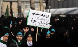 راهیپیمایی حمایت از حجاب ؛ امروز در کرمان