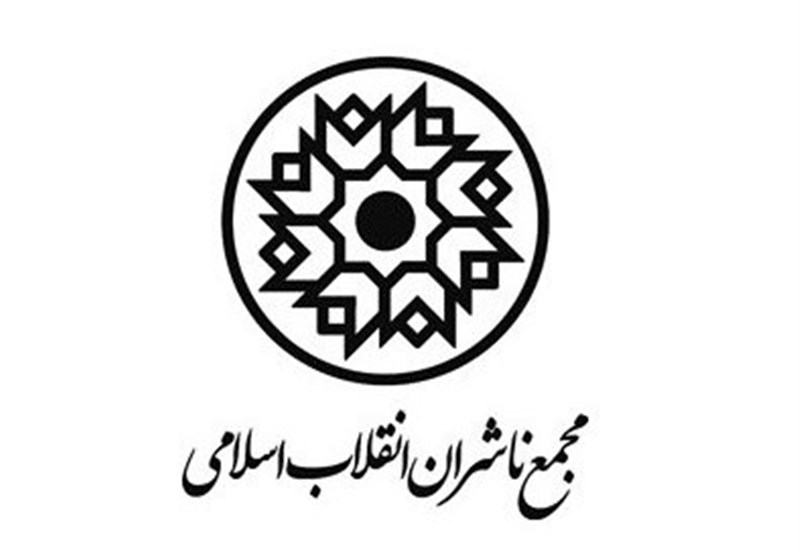 داوری آثار جشنواره 