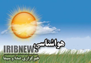 مهاباد گرمترین شهر جنوب آذربایجان غربی