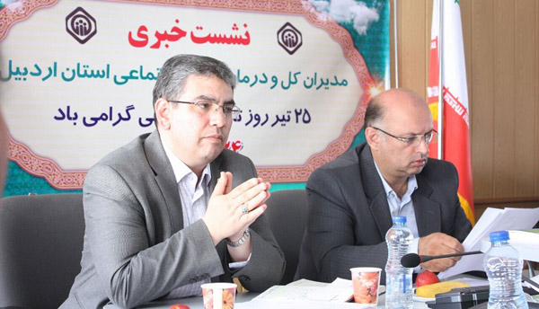585 هزار نفر در استان اردبیل زیر پوشش بیمه تامین اجتماعی هستند