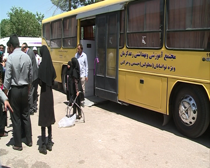 راه اندازی سومین اتوبوس ویژه معلولان در کرمان