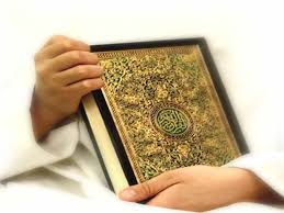 اعزام ۱۱۴ حافظ کل قرآن به کربلا