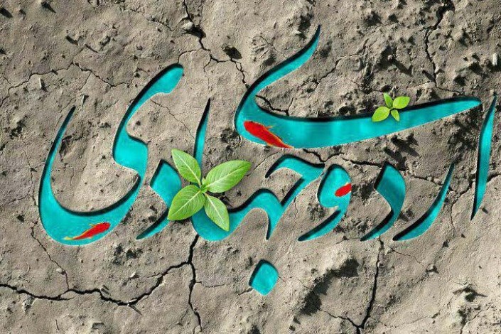 اعزام ۵ گروه جهادی به مناطق محروم بخش میان‌جلگه نیشابور