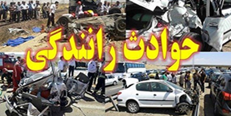 ۱۷ نفر در سوانح رانندگی درون شهری جان خود را از دست دادند