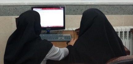 آموزش مهارت های رایانه ای و حوله بافی به روستائیان