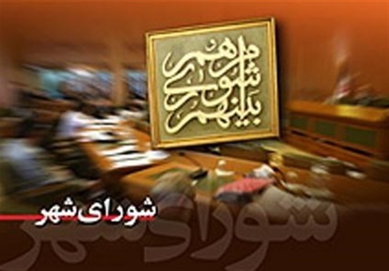 جایگزینی دو عضو علی البدل شورای اسلامی چهارباغ
