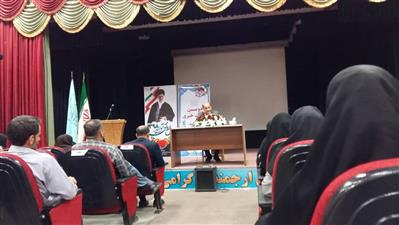 برگزاری جشنواره ملی گردشگری در ارومیه