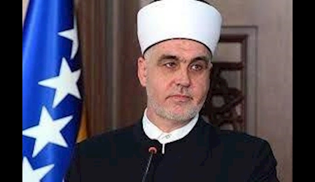 رئیس العلمای بوسنی عید قربان را به مقام معظم رهبری تبریک گفت