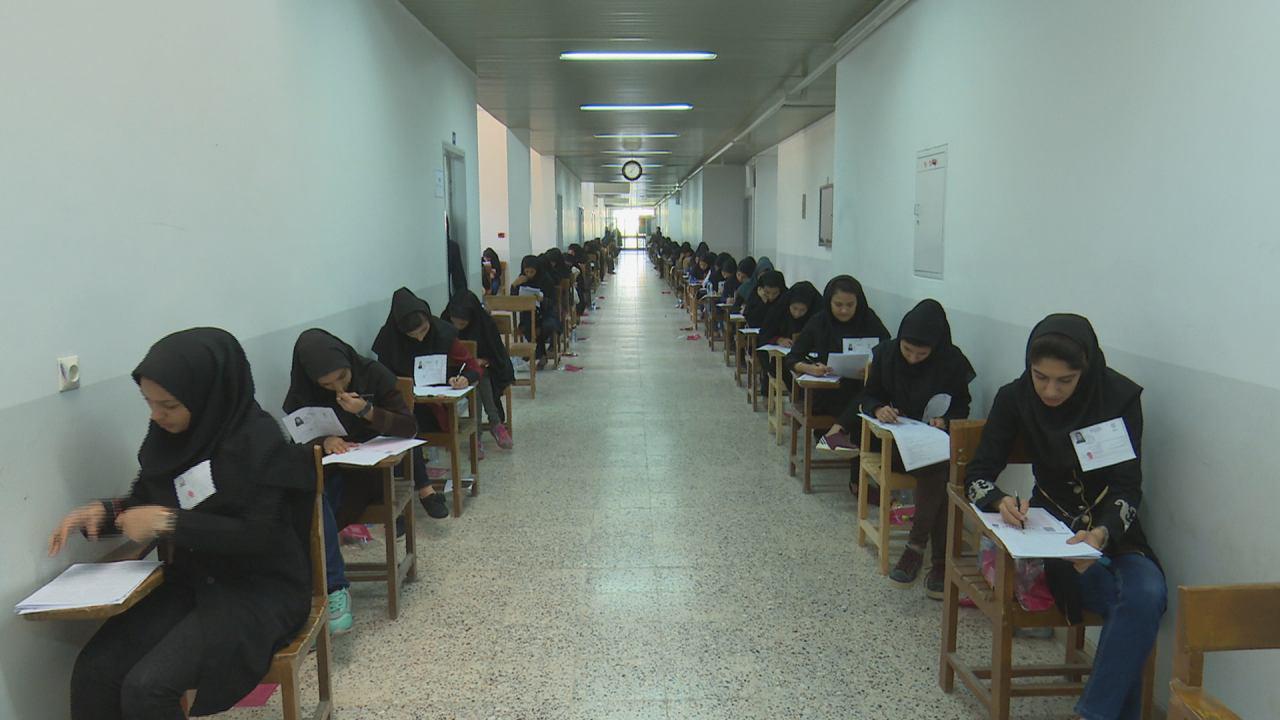 ثبت 291 رتبه منطقه ای زیر هزار برای دانش آموزان خراسان جنوبی