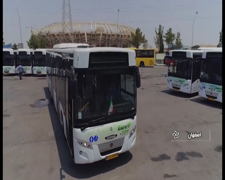 تجهیز اتوبوسهای شهر اصفهان به سامانه های جمع آوری خودکارکرایه و مکان یاب