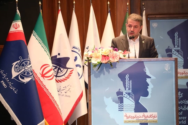 ایران متعهد به تامین امنیت آبراهه‌های دریایی