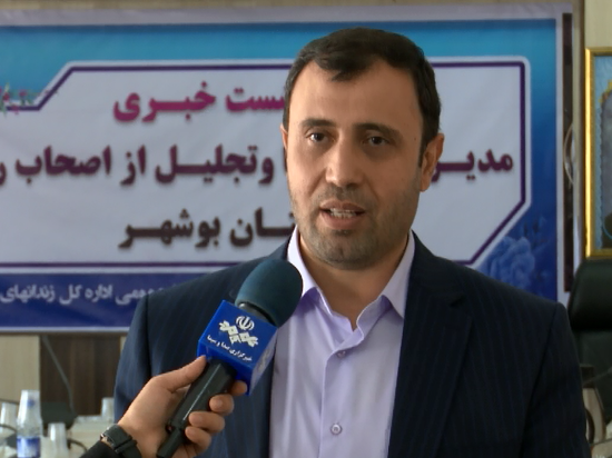 عفو 300 نفر از زندانیان به مناسبت عید سعید غدیر