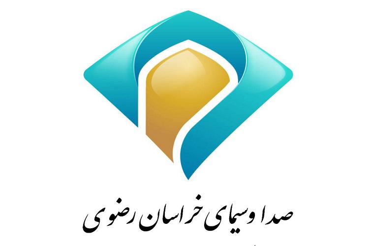 درخشش صدا و سیمای خراسان رضوی در جشنواره‌ تولیدات مراکز استان‌ها