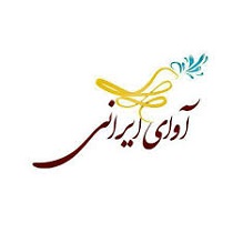 جشنواره آوای ایرانی در دلیجان برگزار می‌شود