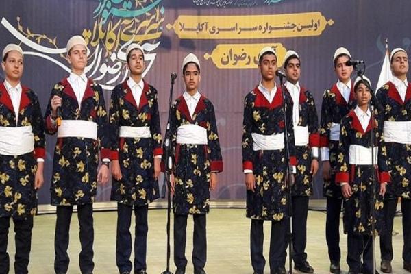10  گروه سرود کشوری؛ مهمان اجراهای عید غدیر آوای رضوان مشهد