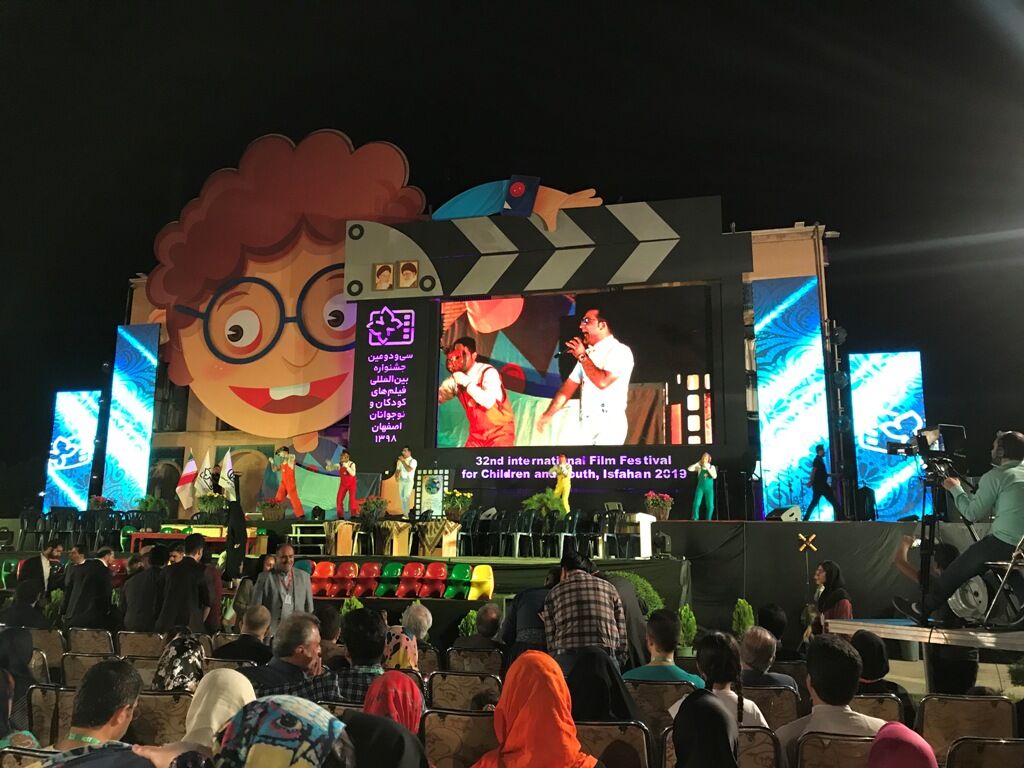 اکران 36 فیلم کوتاه و بلند در دومین روز از جشنواره کودک در اصفهان