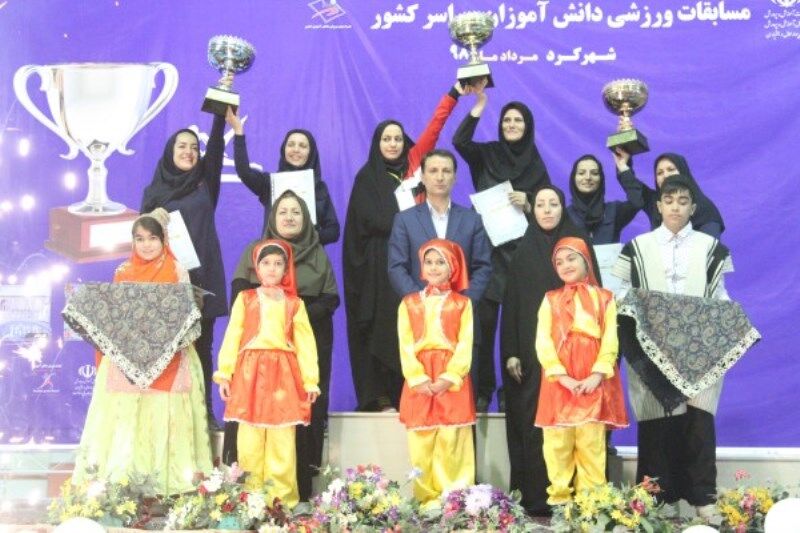 درخشش دانش آموزان البرزی در المپیاد فرهنگی ورزشی کشور