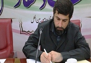 8 انتصاب جدید توسط استاندار خوزستان
