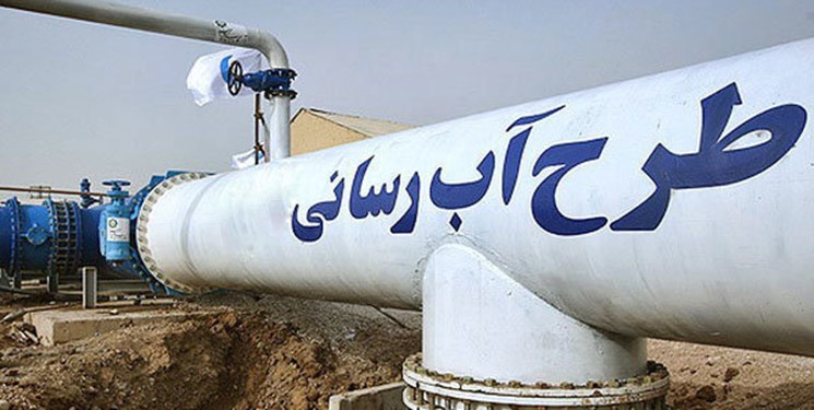 بهره برداری از ۱۰ طرح آب رسانی در فارس