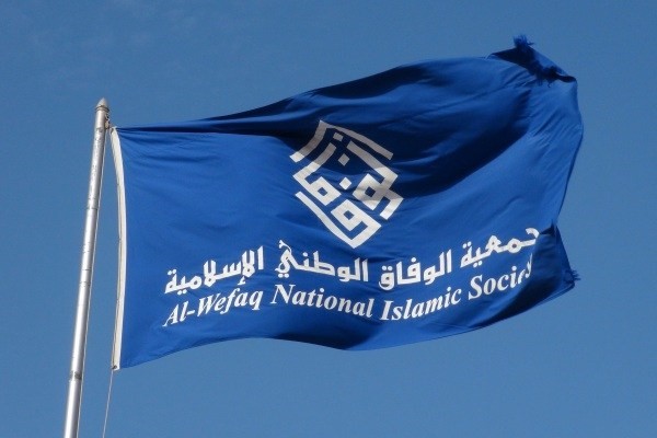 اعدام دو جوان بحرینی، ثمره همکاری با صهیونیستهاست