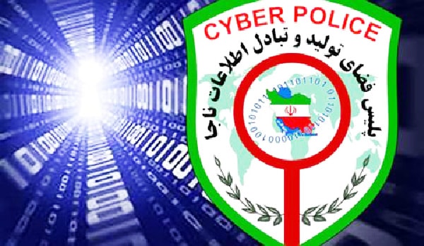 گرداننده سایت شرط بندی در کرمانشاه دستگیر شد