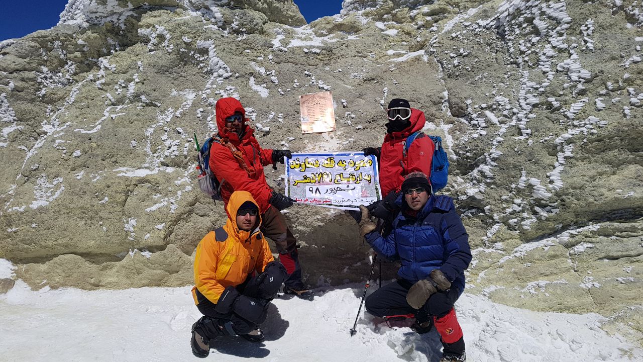 صعود کوهنوردان فریمانی به قله دماوند