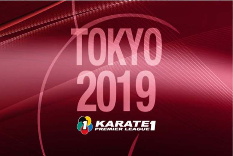 اعزام کاراته کا‌ها به لیگ جهانی توکیو