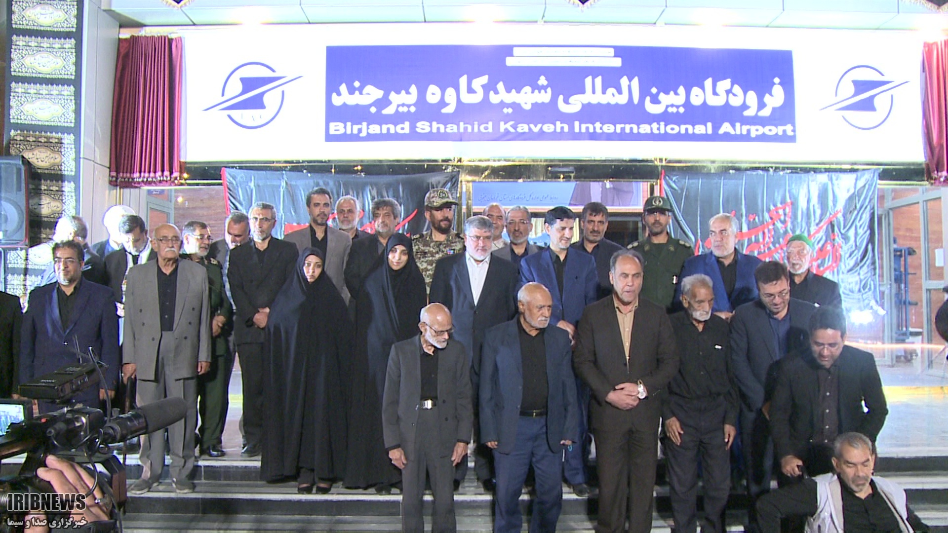 نامگذاری فرودگاه بین المللی بیرجند به نام سردار شهید محمود کاوه