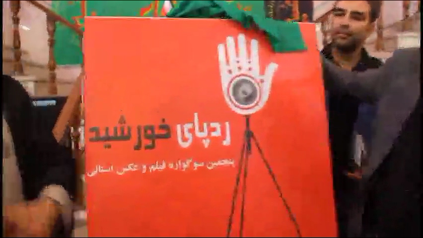 افتتاح نمایشگاه عکس محرم در آبیک